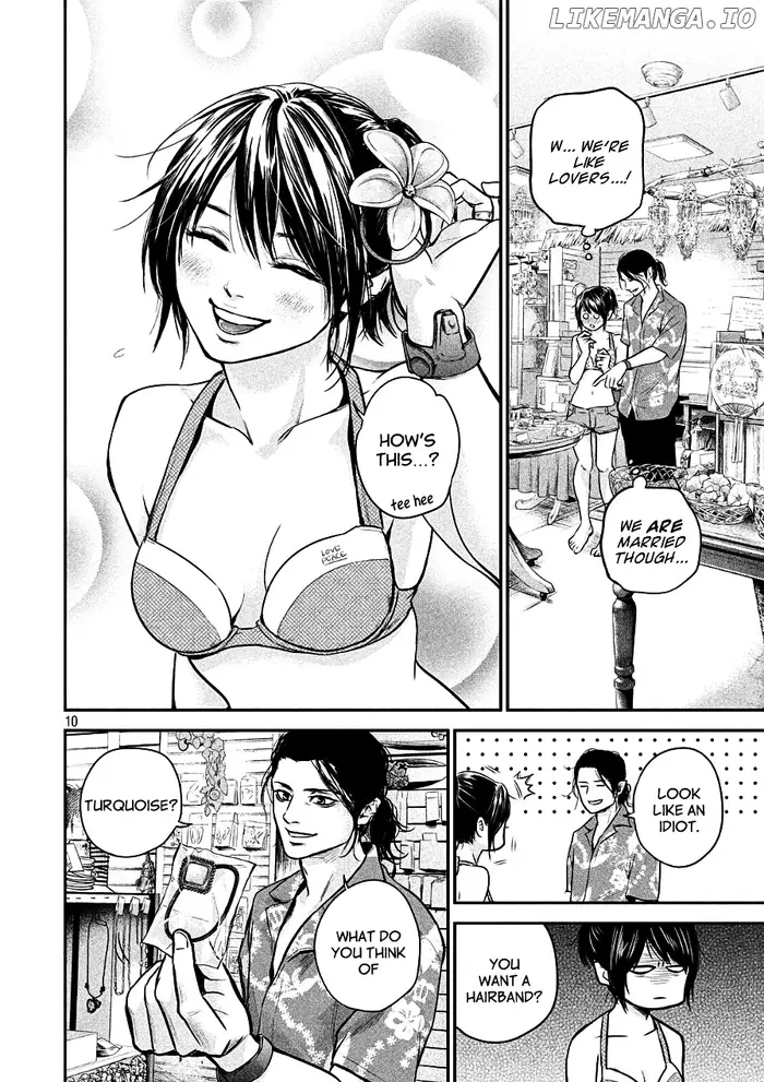 Hare Kon Chapter 49 image 10_optimized